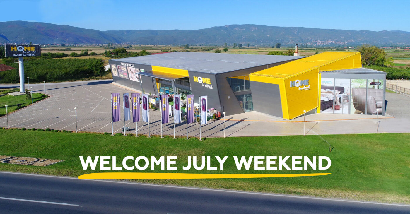 WELCOME JULY ВО АЛМАК – подарок со секоја сметка!