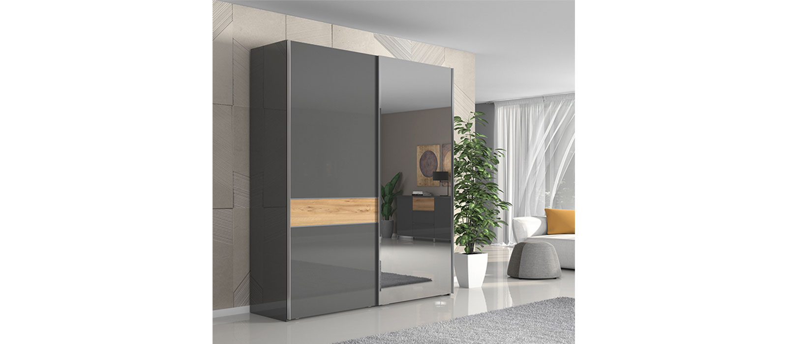 гардеробер