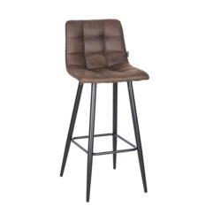 Барски стол Rubi