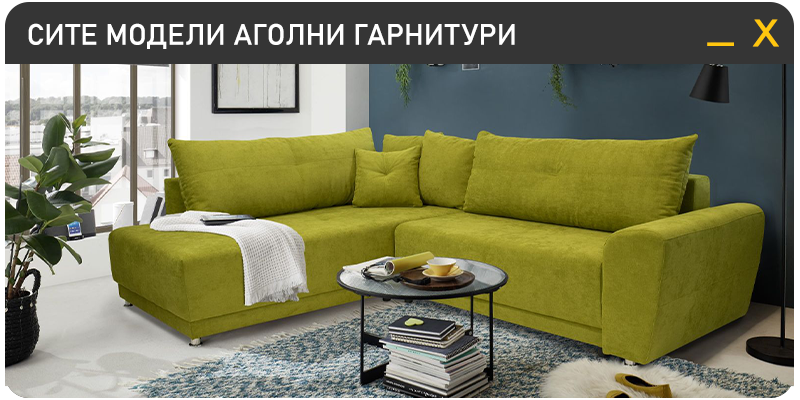 слика-алмак