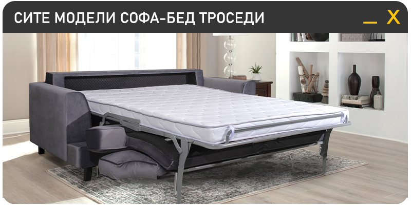 слика-алмак