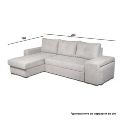 Аголна гарнитура Virginia