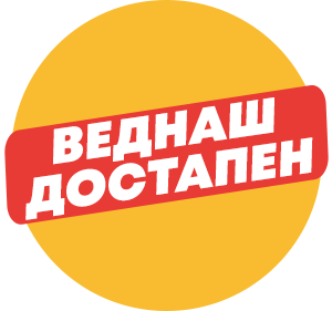 Иконка за лагер