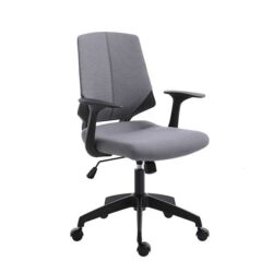 Канцелариска фотелја Nexus