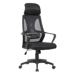 Канцелариска фотелја Terra